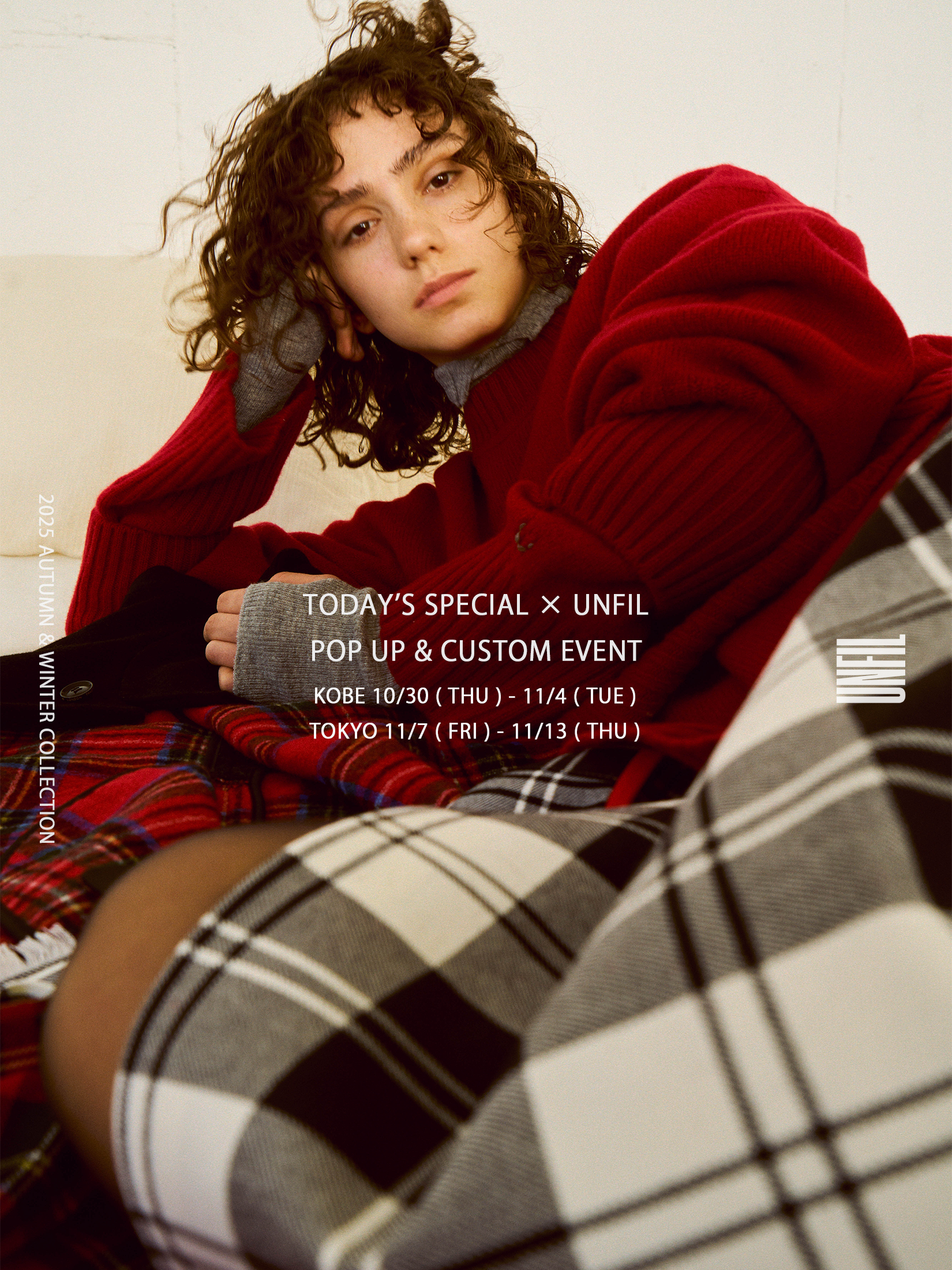 TODAY’S SPECIAL × UNFIL POPUP開催のお知らせ